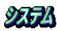 VXe